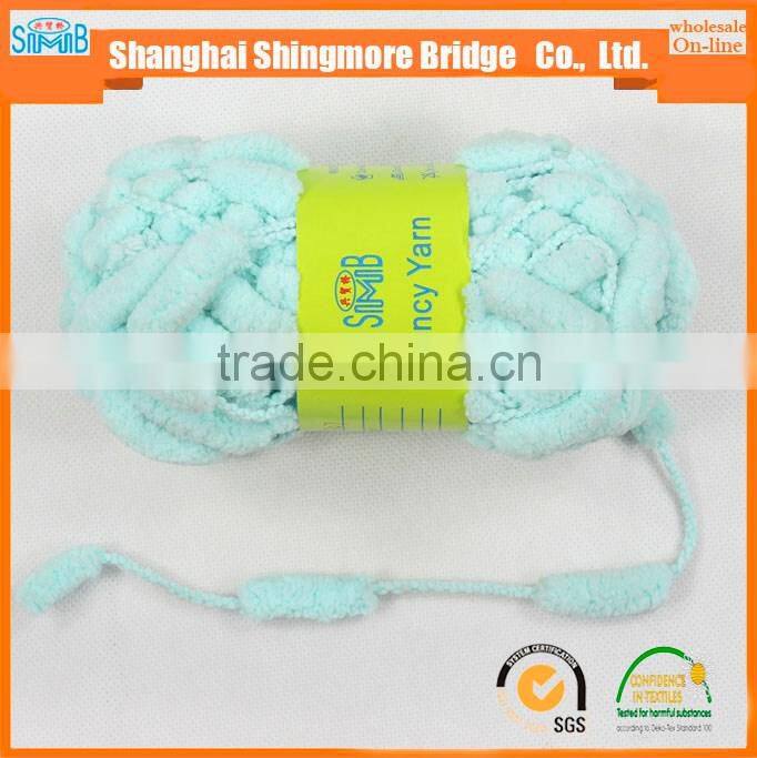 2016 China yarn factory wholesale Polyester pompom fancy knitting yarn for hand knitting