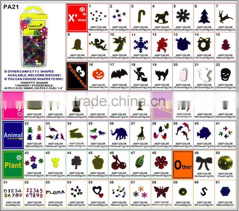 CONFETTI SHAKER SEQUIN