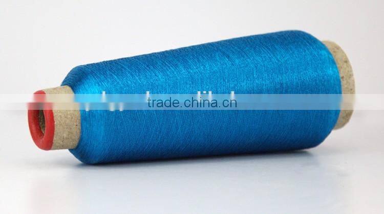 MS/ST TYPE metallic yarn for knitting machine