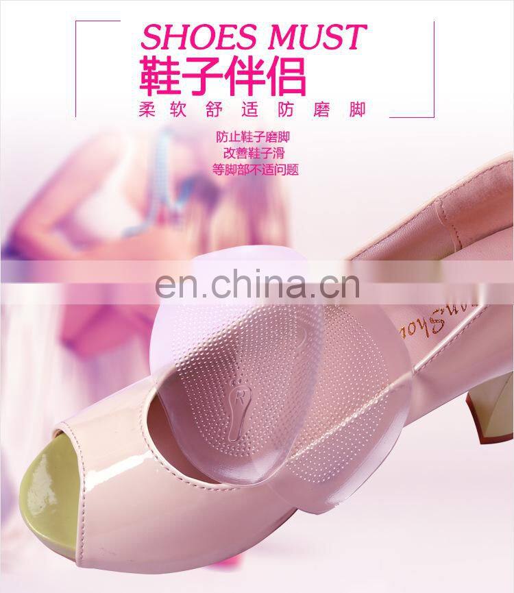 2 Pairs Forefoot Pain Relief Foot Pad (Self-Sticking & Re-Usable) for High Heels-Ball of Foot Cushions