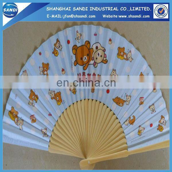 fold up promotional fans