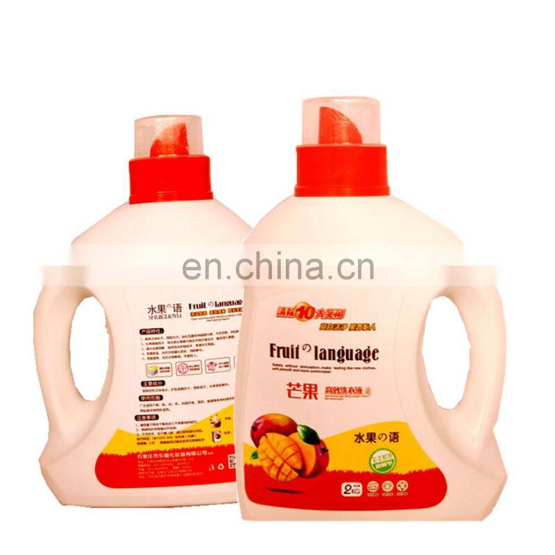 Fruit language liquid laundry detergent on sale
