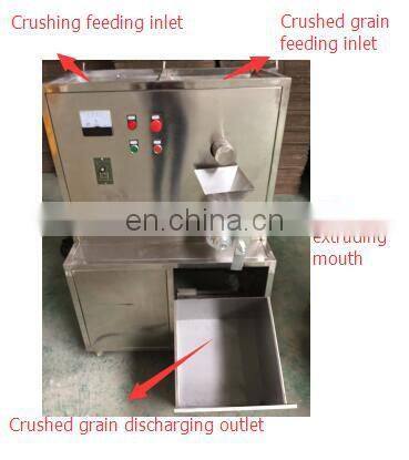 2018 hot sale Ice cream corn puffing snack machine