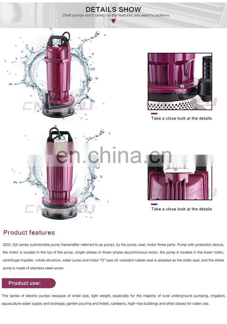 China 220v electric best submersible pumps brands