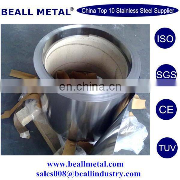 SS316L 304 430 201 301 Stainless Steel Strip / Belt / Narrow Band