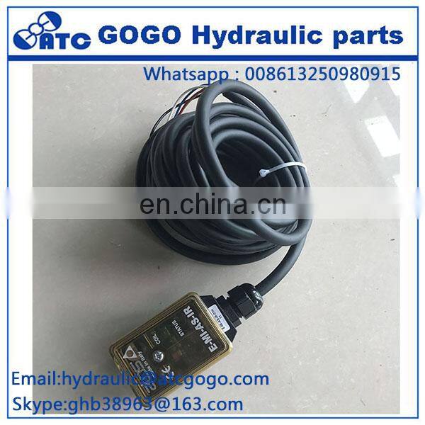 E-MI-AS-IR-01H/ M1211 digital electronic drivers Proportional amplifier