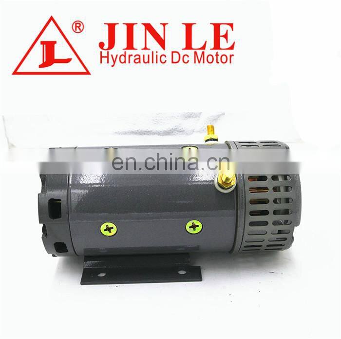 forklift used motor dc 24v 4kw with flange