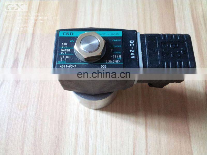 CKD Solenoid valve low price solenoid valve AB41-03-7