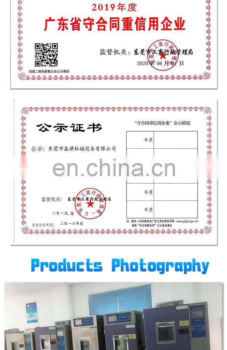 Environmental Simulation Environmental Test Systems Constant Temperature And Humidity Test Chamber