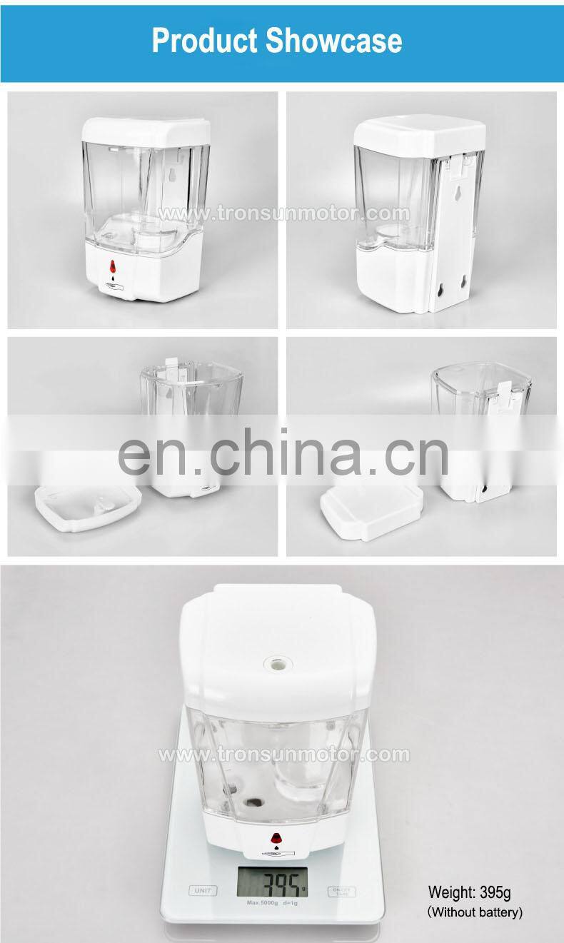 Large capacity 700ml automatic liquid sensor soap dispenser / hand sanitizer dispenser