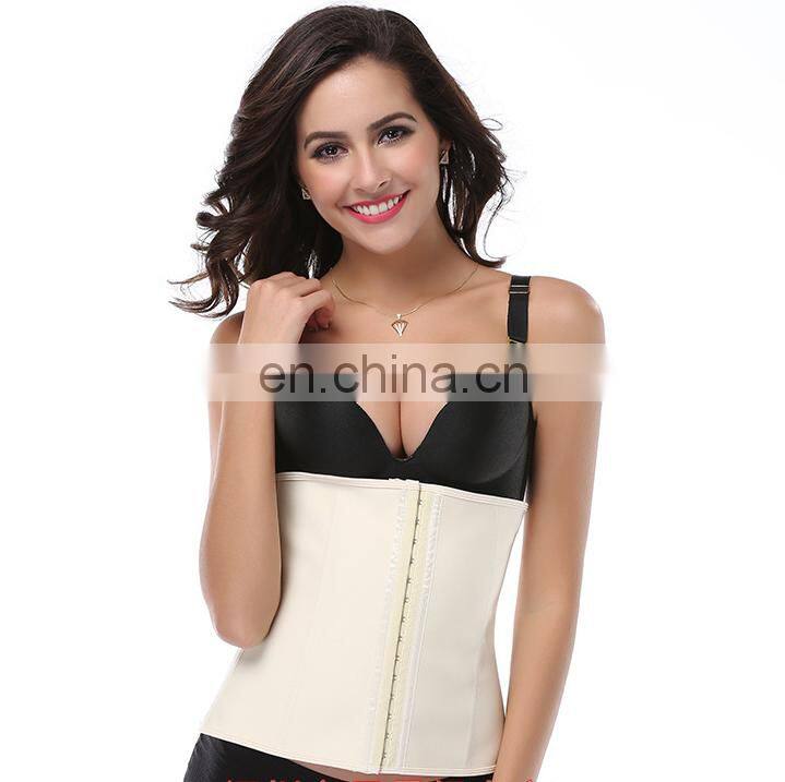 New edition hot press rubber body armor 25 steel bone waist natural latex body armor breathable mesh punching waist protector