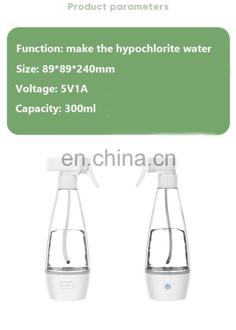 2020 Household Portable Disinfector Liquid Spray Portable Disinfection Water Maker