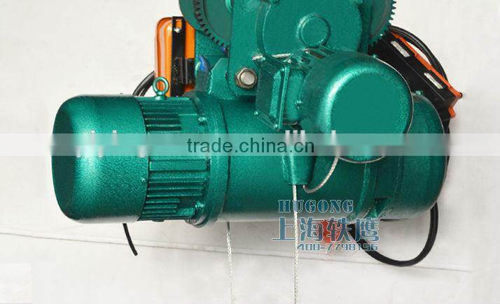 heavy duty BCD type hoist electric explosion-proof 16ton on sale