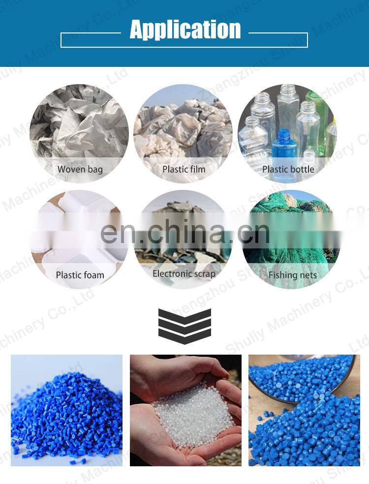 Waste PET/PP/PE/HDPE plastic recycle pellet making machine