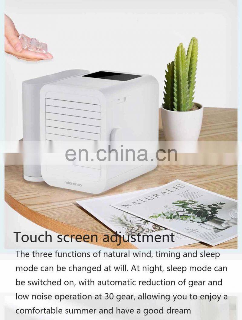Original Microhoo Mini Air Conditioning USB Desktop Mini Air Conditioning Fan XL - ZNSFSO1