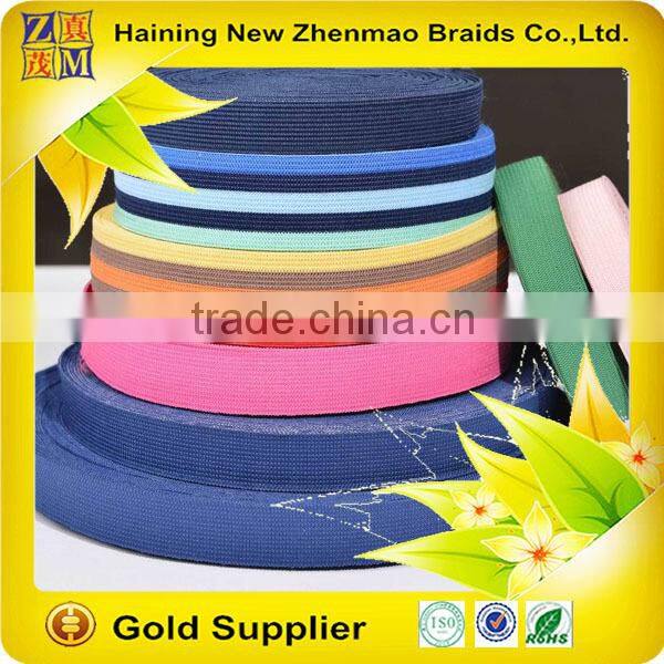 superior quality jacquard elastic webbing for men's underwear