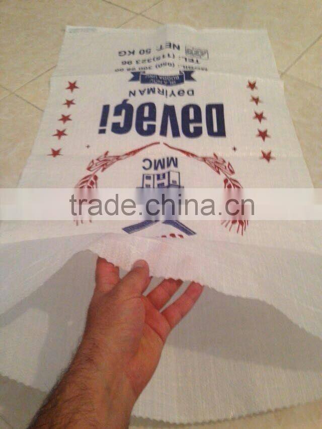 PP woven bag for packing wheat flour, PP woven flour sack, polypropylene woven bag