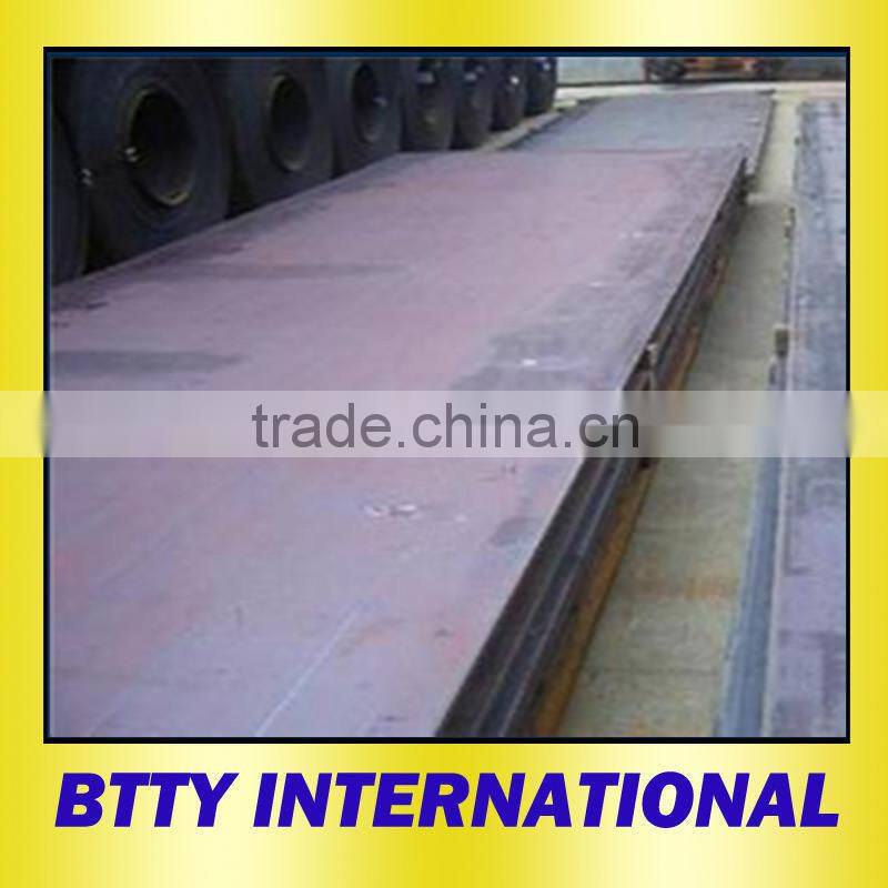 mild steel chequered plate china wholesale website