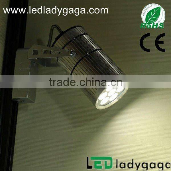super brightness! 15w cob led track light