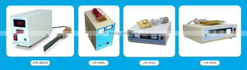 ultrasonic food cutting machine, ultrasonic food cutter, ultrasonic cutting machine manufacturer