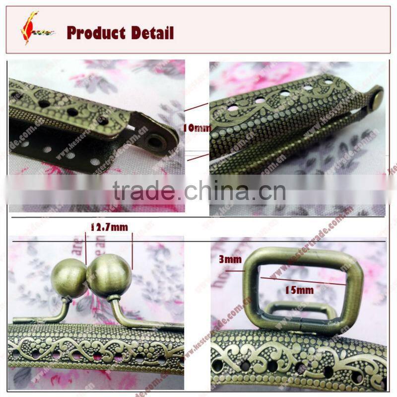 10inch Antique-brass metal purse frame