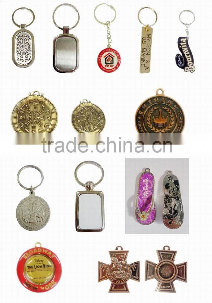 Lions Metal key ring w/Nickel finish