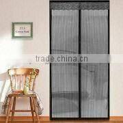 new design polyester magnetic insect screen curtain