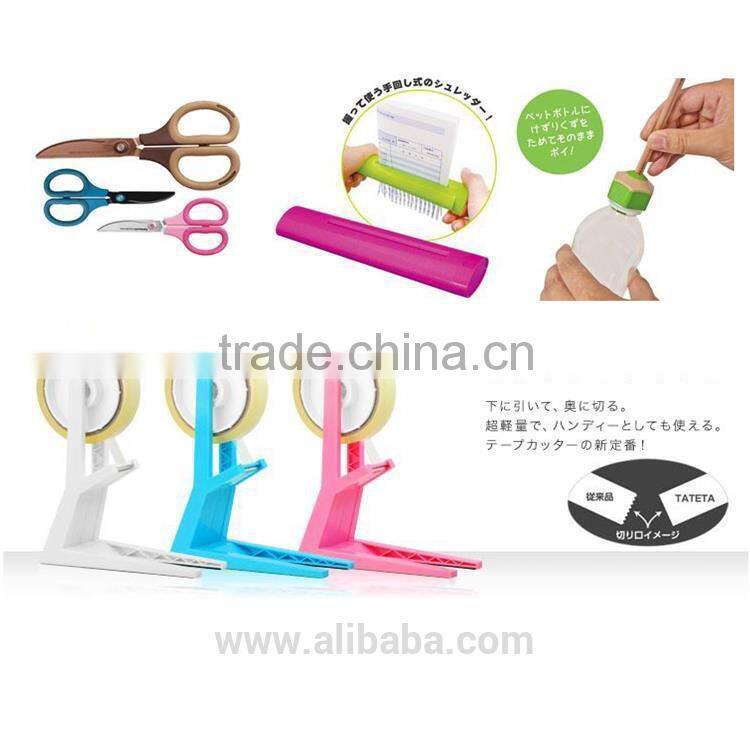 Functional durable glue resistant household scissor for wholesale