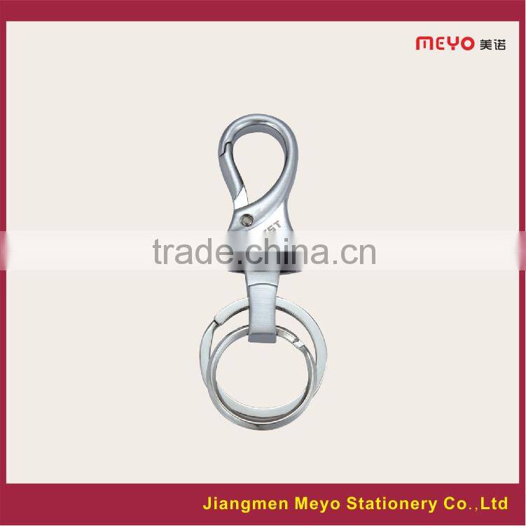 2015 Custom Made Alloy Keychain For Bank Gift
