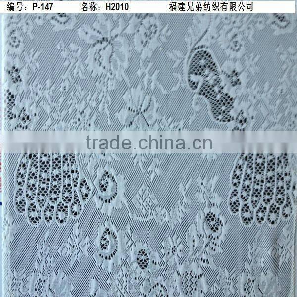 High quality textile stock fabric