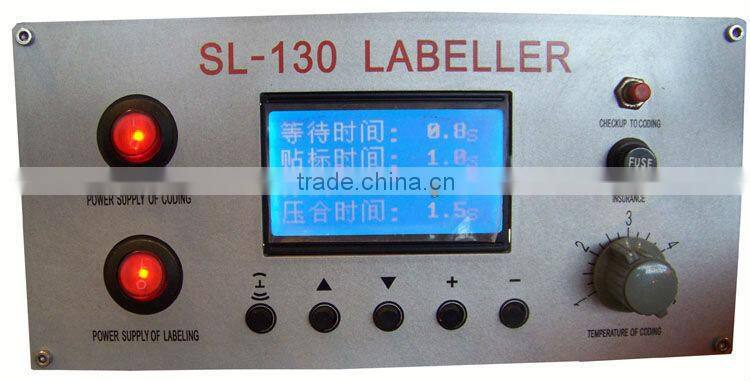 semiautomatic round bottle labeling machine SL-125