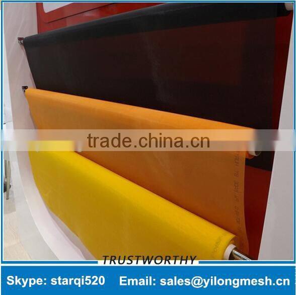 Monofilament textile Screen Printing Cloth