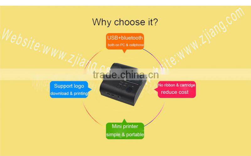 Mobile pos with printer wireless pos printer