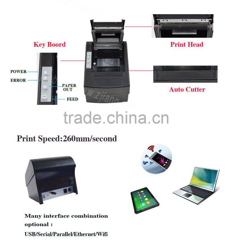 Hot sell 80mm supermarket thermal printer support OEM/ODM