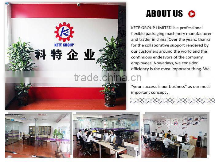 Full Automatic Non Woven Bag Making Machine Price,Non Woven fabric Bag Making Machine Price