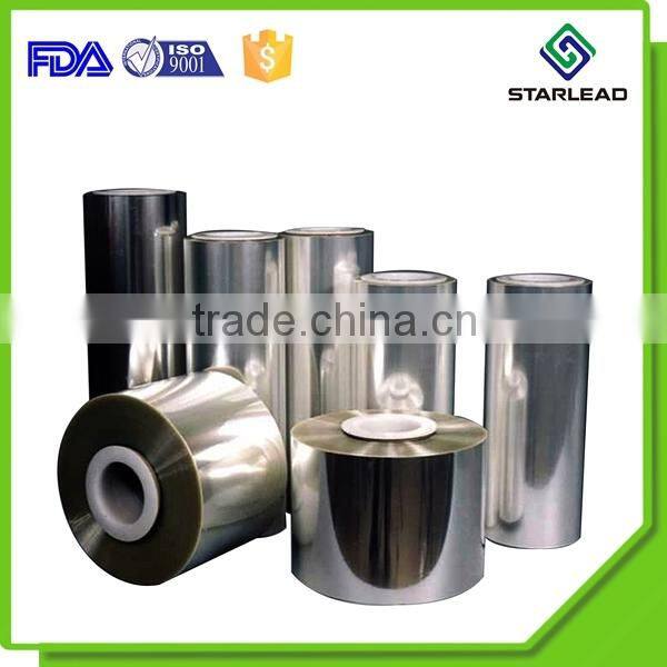 Heat sealed BOPP laser Aluminized film Silver mirror BoPP film