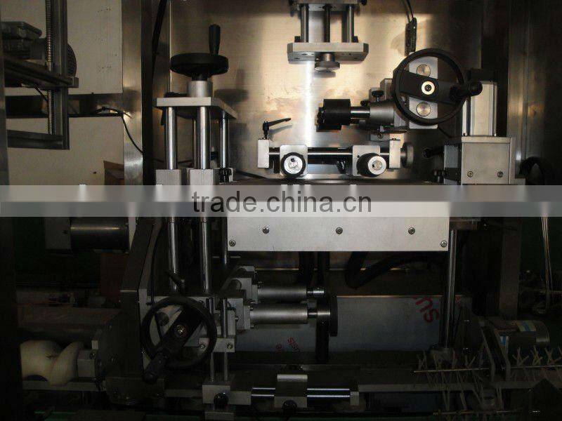 labeling machine/sleeve machine