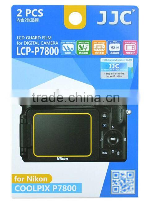 LCD Guard Film JJC LCP-P7800 PET screen protector for NIKON P7800
