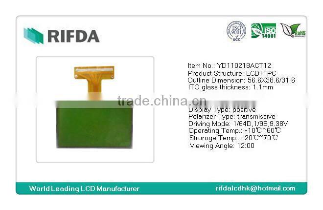 monochrome lcd display screen 128x64