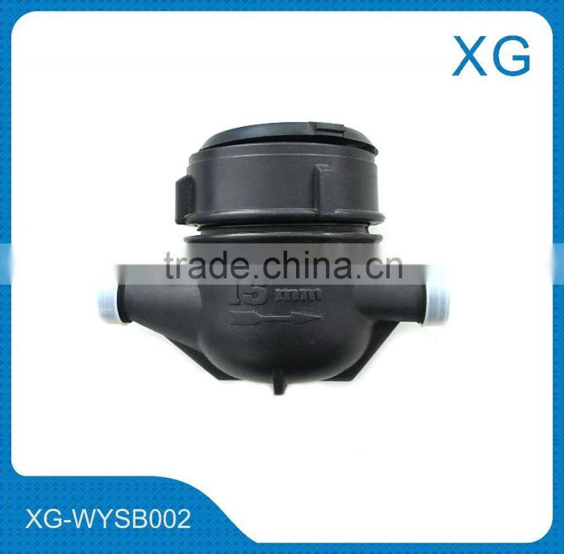 Multi jet dry type water meter 15mm/Brass DN15 class B water meter