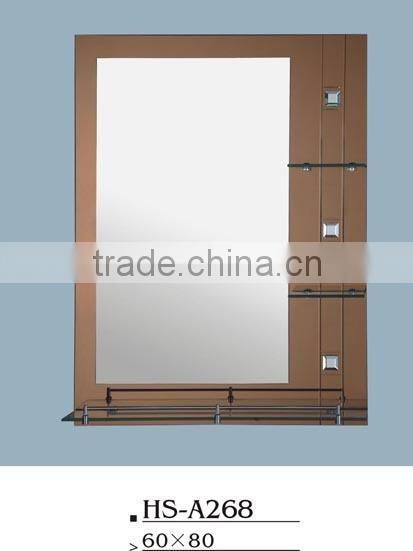 silver combination mirror HS-A268