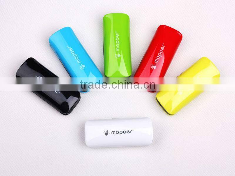 mobile phone battery charge