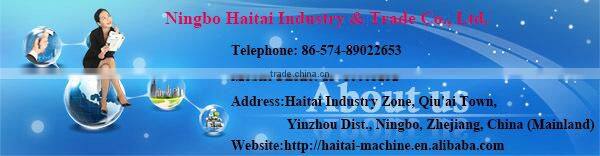 HTW280 PVC alibaba express pipe fittings injection machine