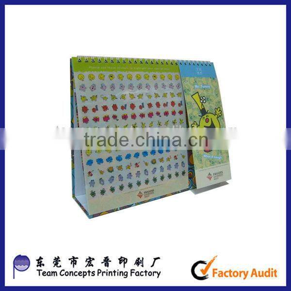 2017 elegant fancy monthly table calendar