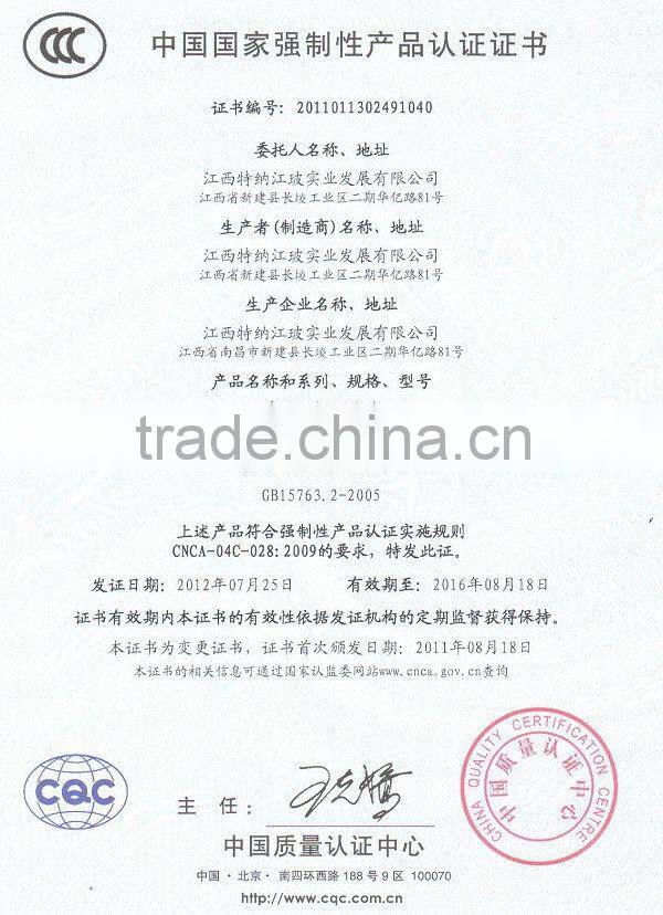 TENA 5mm (Model:TN-TPG-5) tempered glass