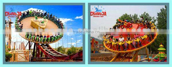 flying ufo playground equipment!Attraction! 2014 most popular flying ufo adult outdoor playground equipment