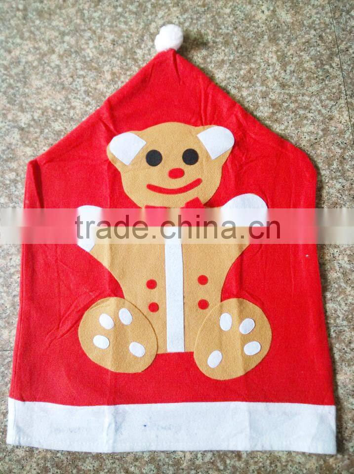 christmas cover chair
