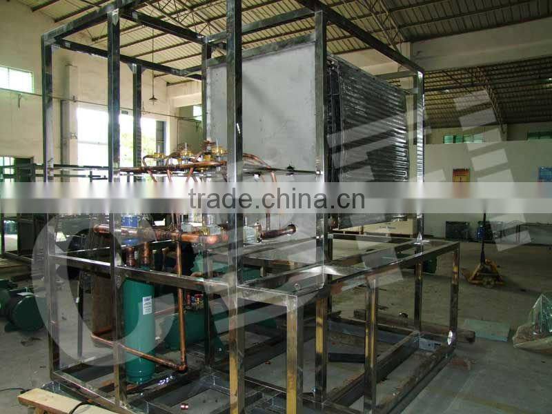 commercial ice plate machine