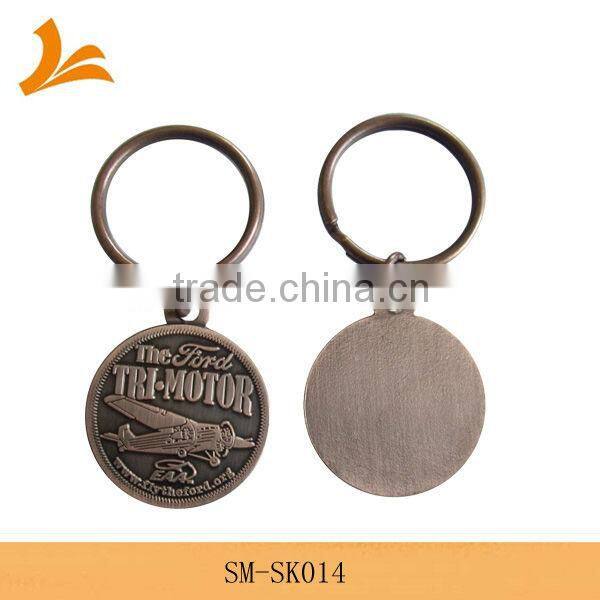 SM-SK2 promotional custom metal keyring