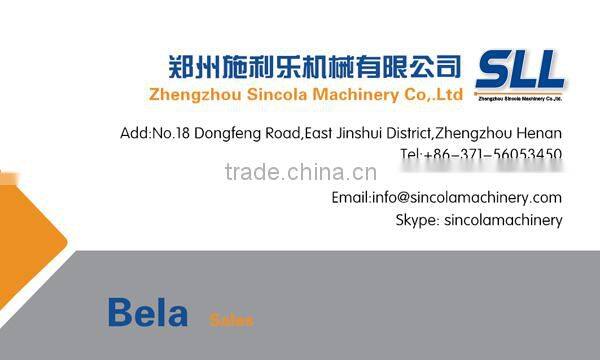 SINCOLA cement silo level meter